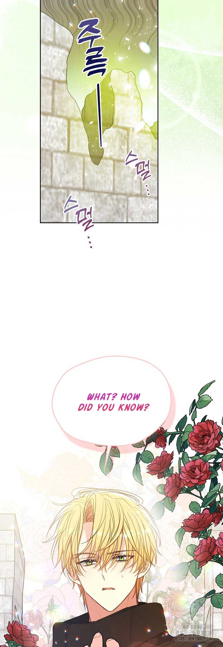 Your Majesty, Please Don’t Kill Me Again Chapter 119 page 18
