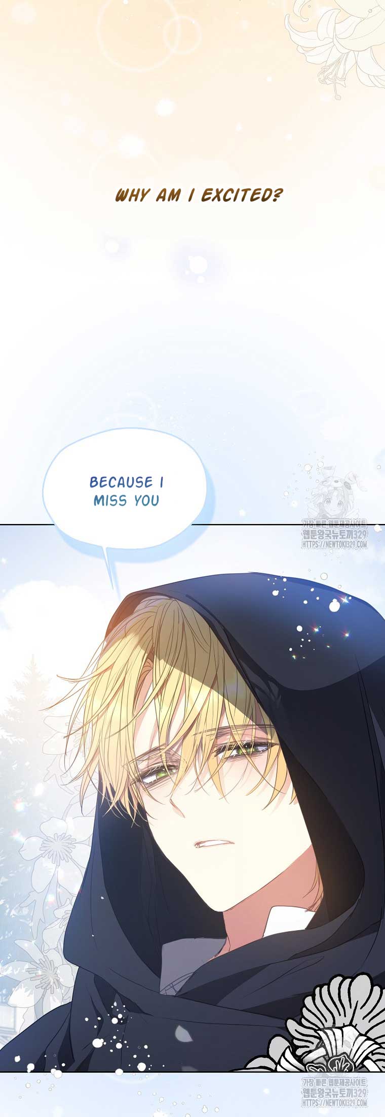 Your Majesty, Please Don’t Kill Me Again Chapter 119 page 1