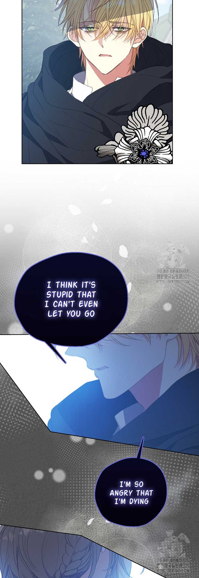 Your Majesty, Please Don’t Kill Me Again Chapter 119 page 8