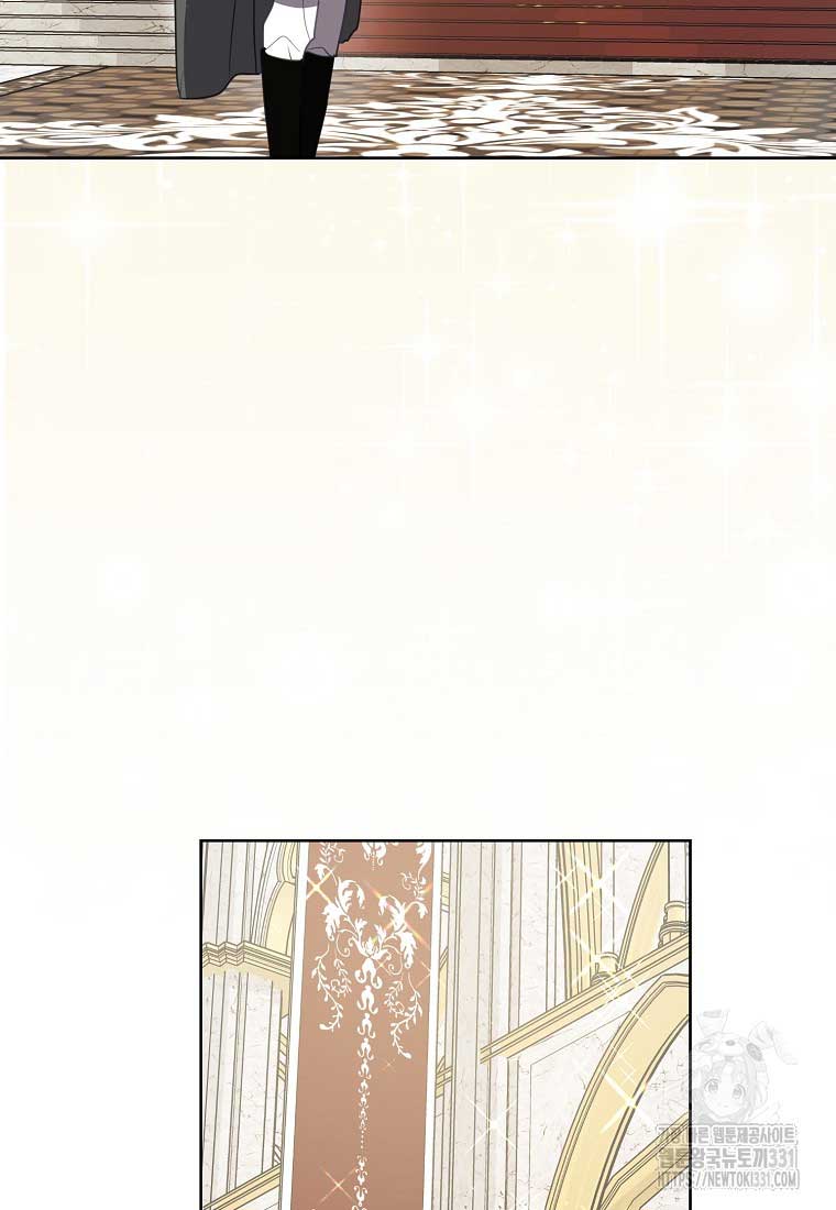 Your Majesty, Please Don’t Kill Me Again Chapter 120 page 14