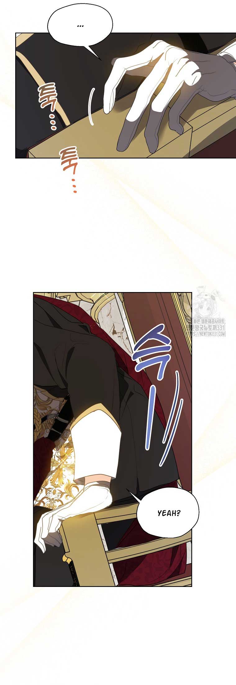 Your Majesty, Please Don’t Kill Me Again Chapter 120 page 17