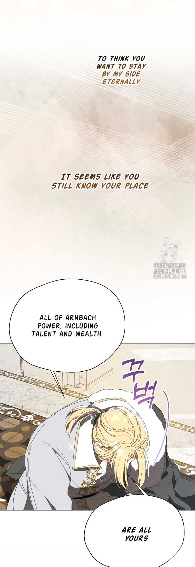 Your Majesty, Please Don’t Kill Me Again Chapter 120 page 19