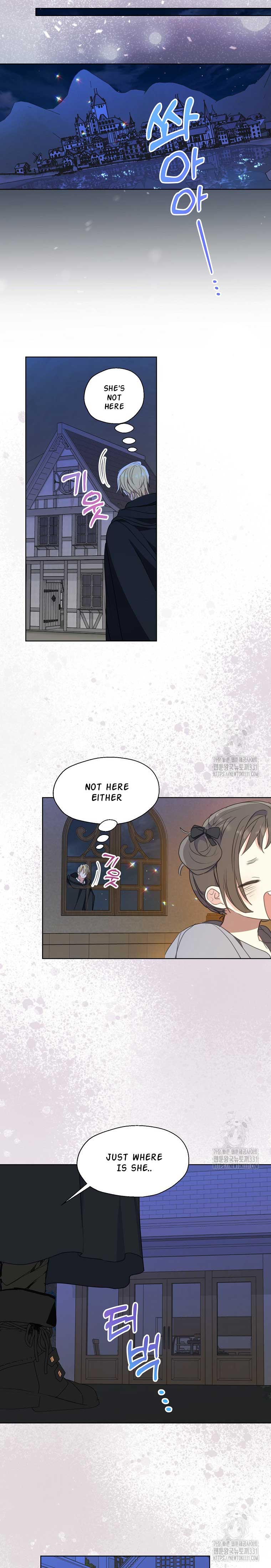 Your Majesty, Please Don’t Kill Me Again Chapter 120 page 24