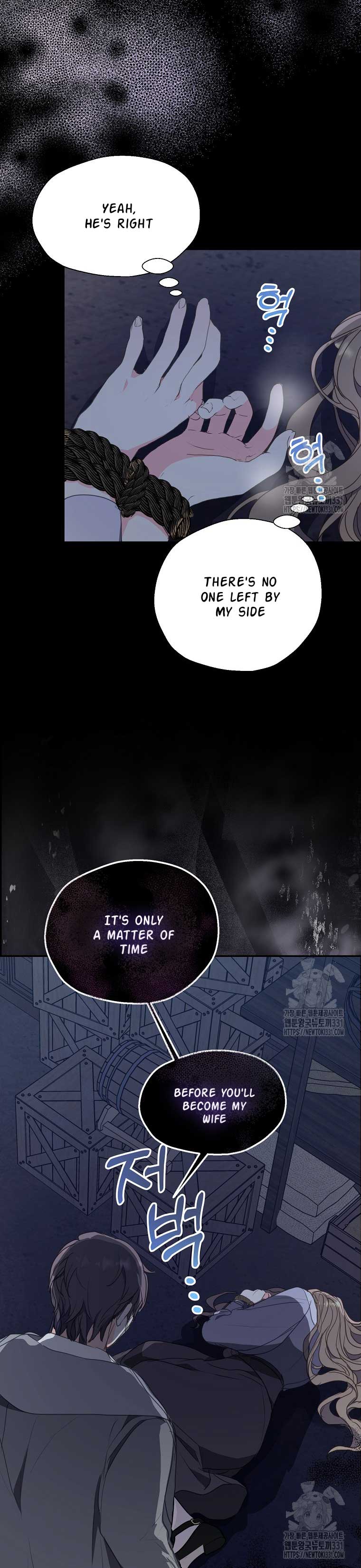 Your Majesty, Please Don’t Kill Me Again Chapter 120 page 27