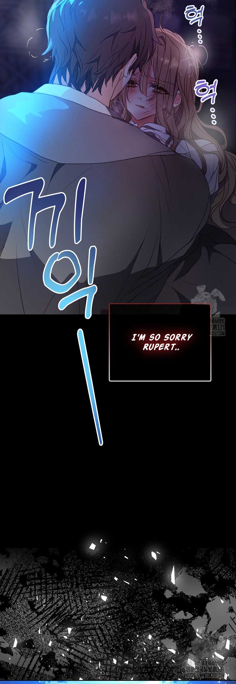 Your Majesty, Please Don’t Kill Me Again Chapter 120 page 31