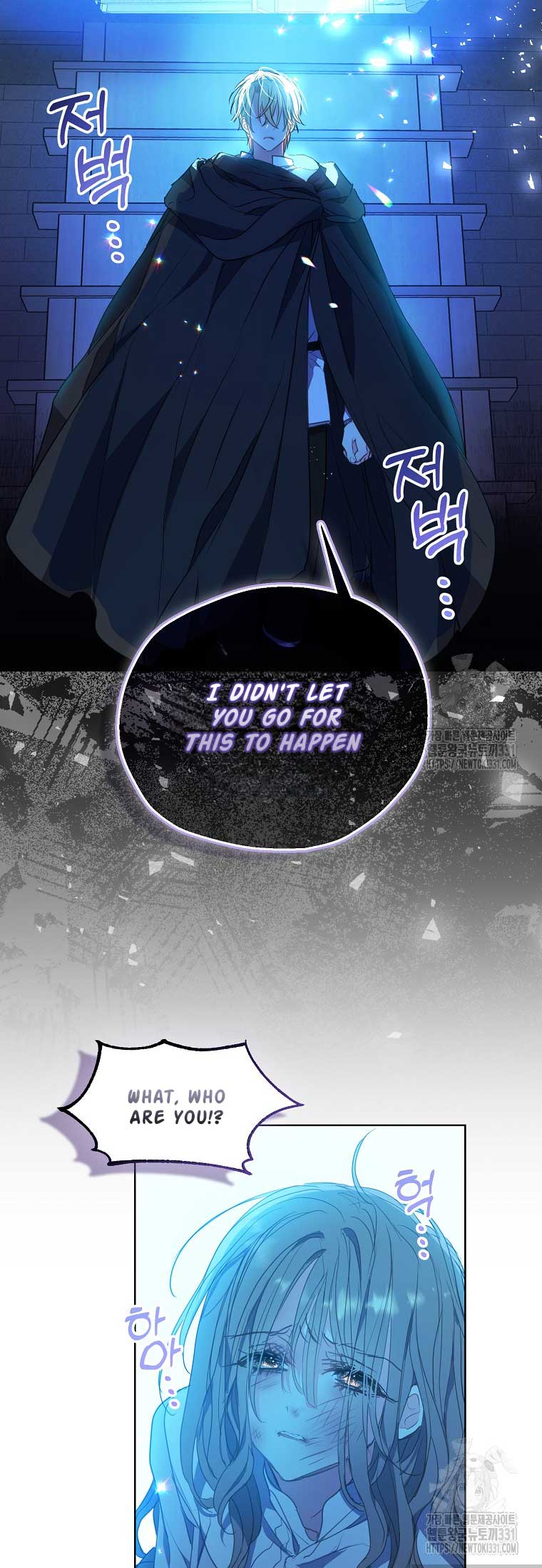 Your Majesty, Please Don’t Kill Me Again Chapter 120 page 32