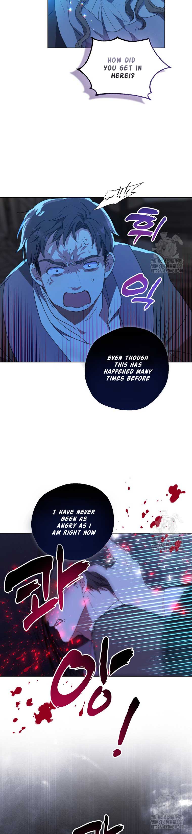 Your Majesty, Please Don’t Kill Me Again Chapter 120 page 33