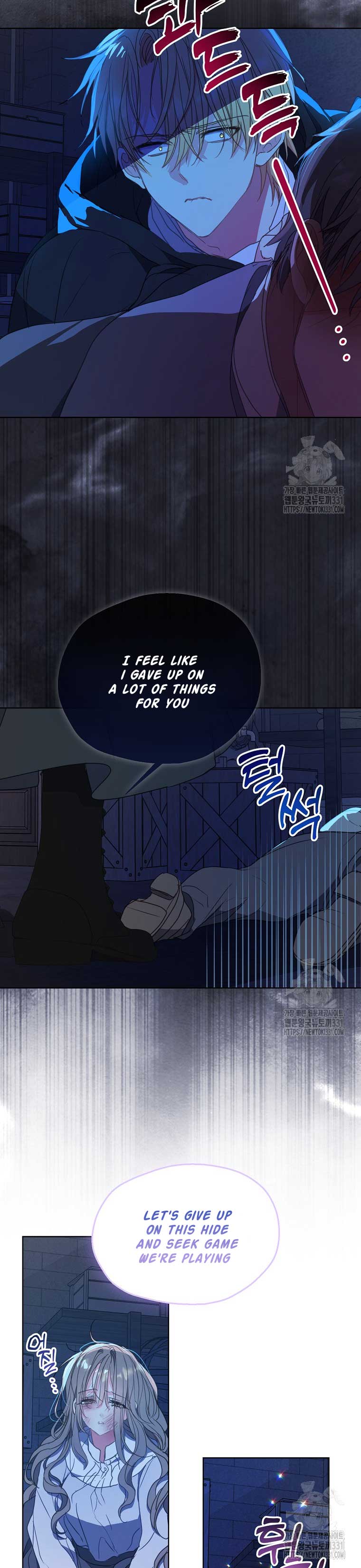 Your Majesty, Please Don’t Kill Me Again Chapter 120 page 34