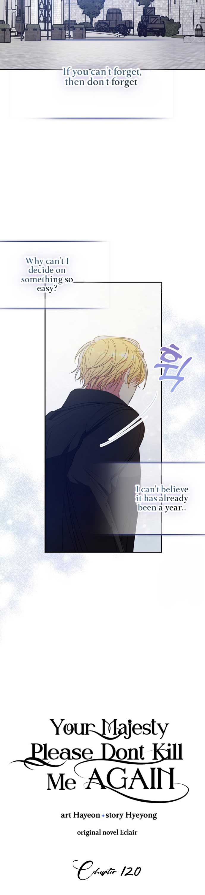 Your Majesty, Please Don’t Kill Me Again Chapter 120 page 6