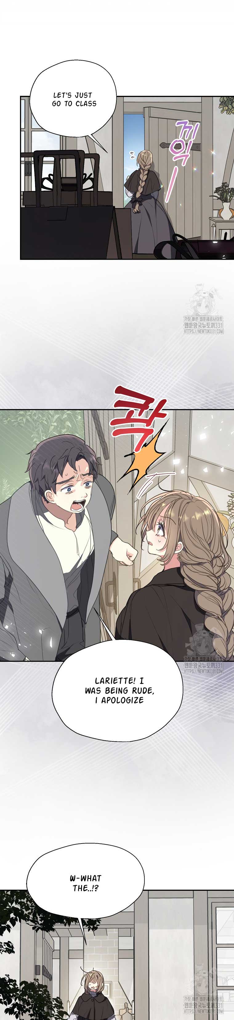Your Majesty, Please Don’t Kill Me Again Chapter 120 page 8