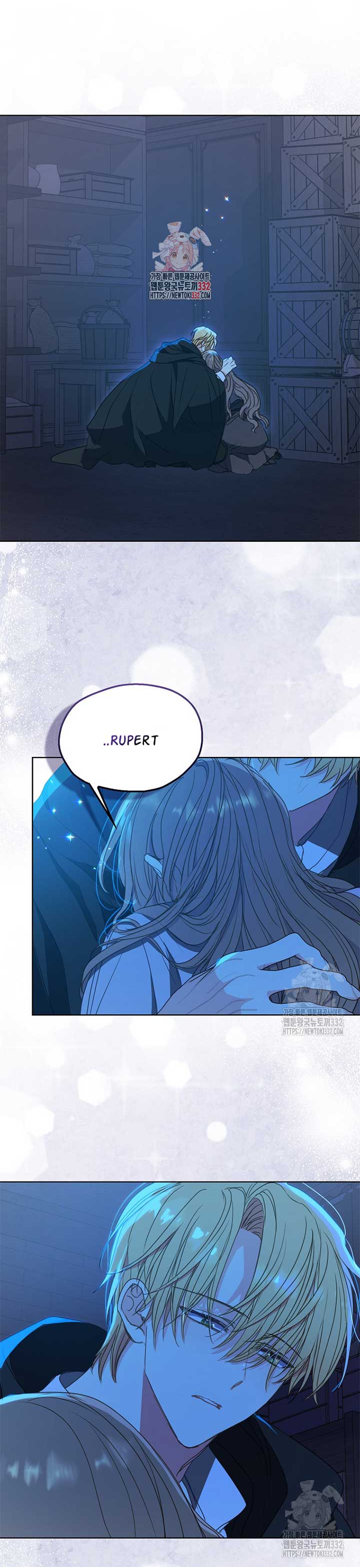 Your Majesty, Please Don’t Kill Me Again Chapter 121 page 0