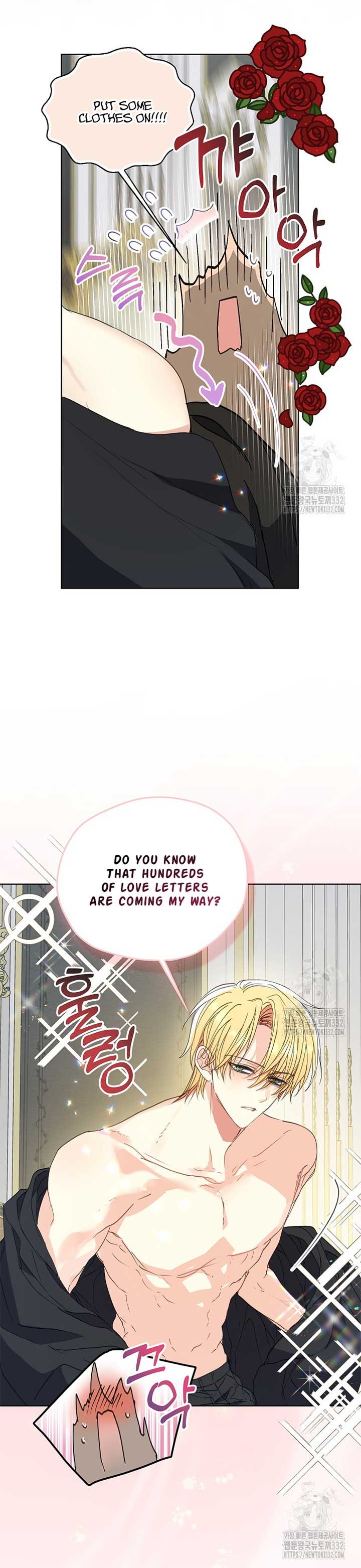 Your Majesty, Please Don’t Kill Me Again Chapter 121 page 9