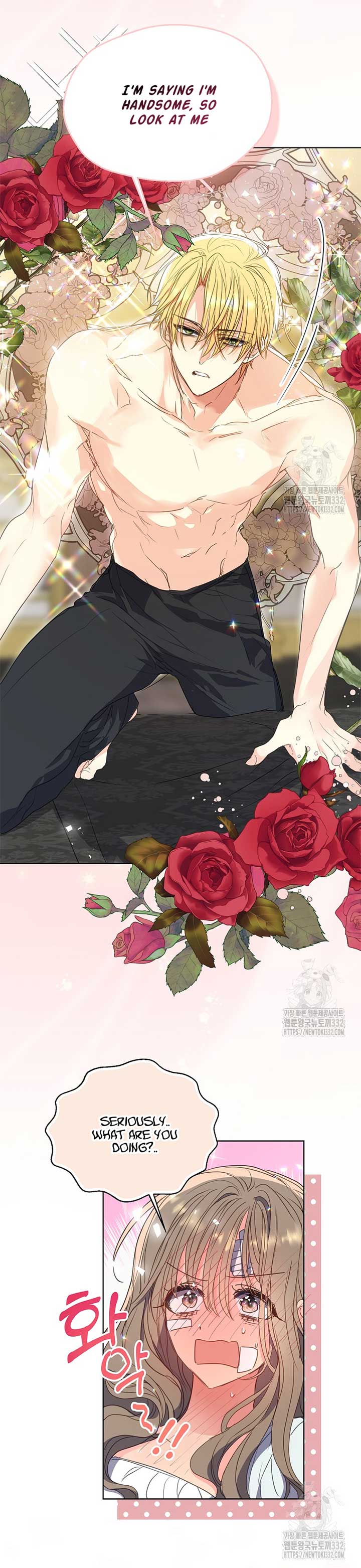 Your Majesty, Please Don’t Kill Me Again Chapter 121 page 10