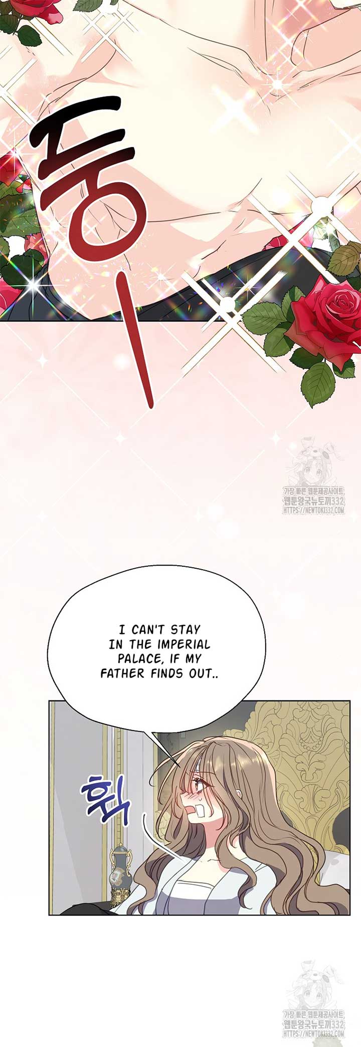 Your Majesty, Please Don’t Kill Me Again Chapter 121 page 13