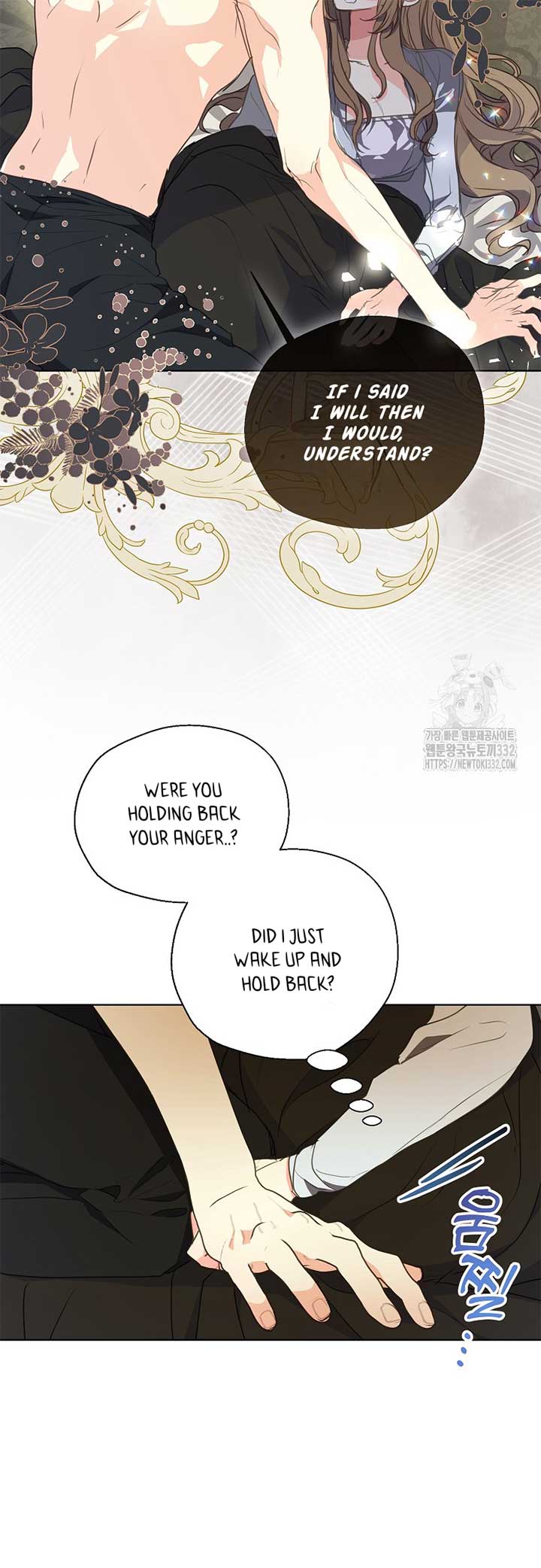 Your Majesty, Please Don’t Kill Me Again Chapter 121 page 16