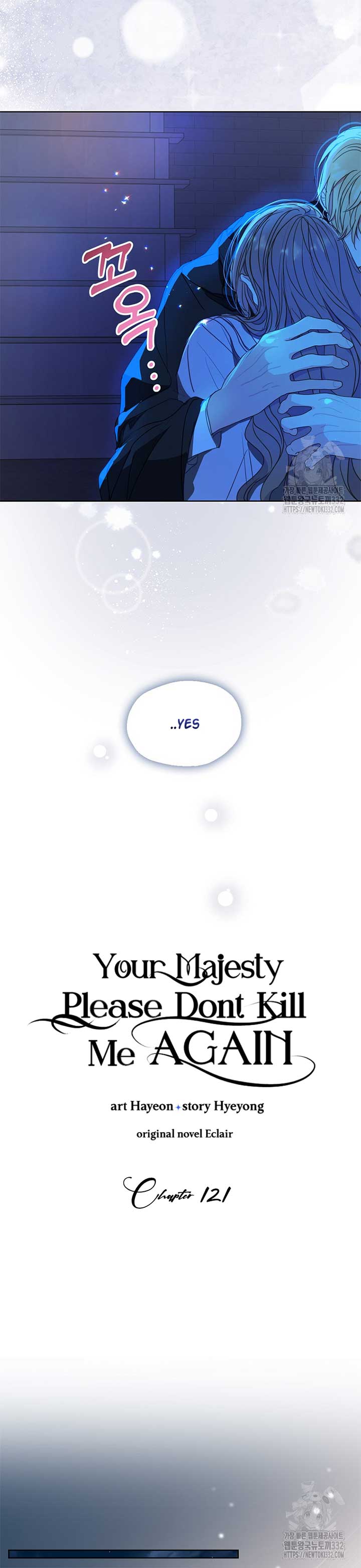Your Majesty, Please Don’t Kill Me Again Chapter 121 page 1