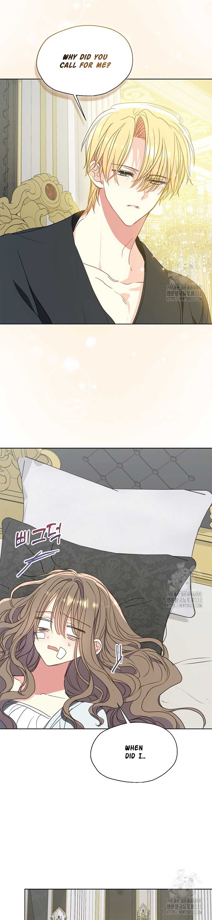 Your Majesty, Please Don’t Kill Me Again Chapter 121 page 4