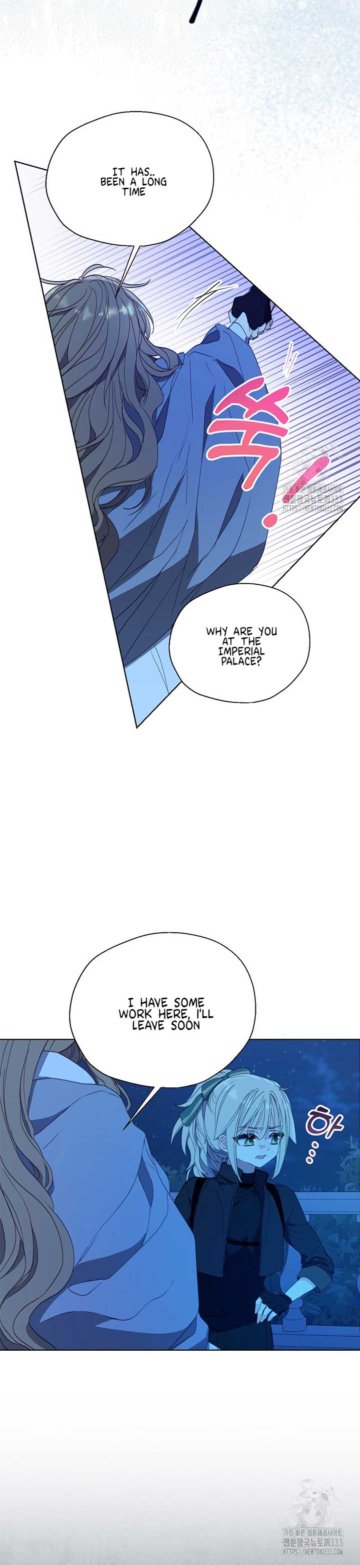 Your Majesty, Please Don’t Kill Me Again Chapter 122 page 9