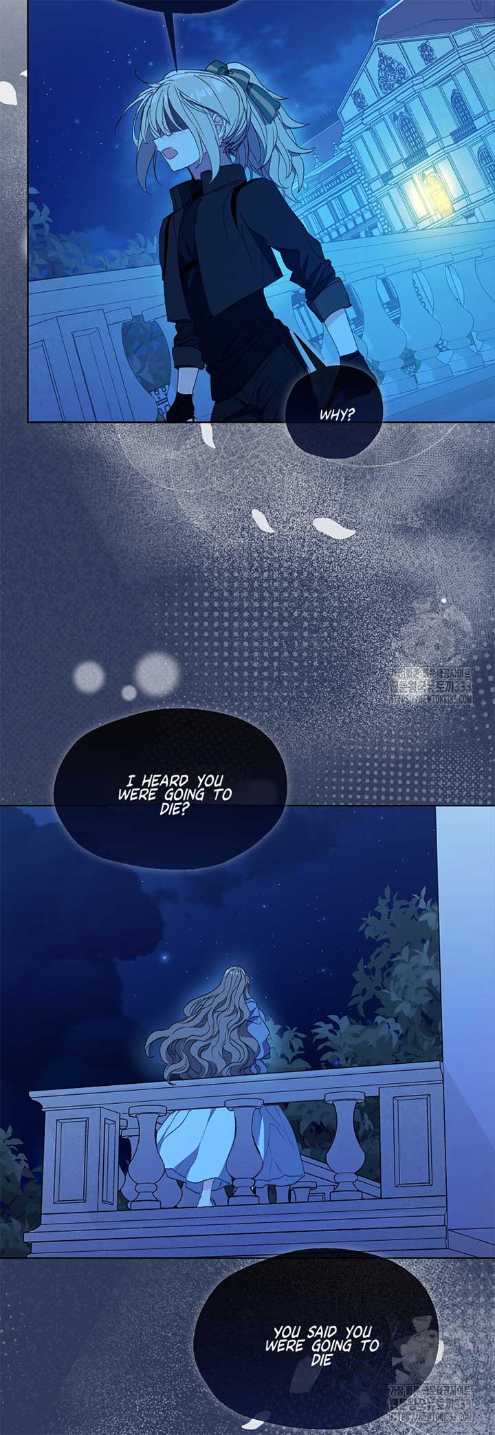 Your Majesty, Please Don’t Kill Me Again Chapter 122 page 11