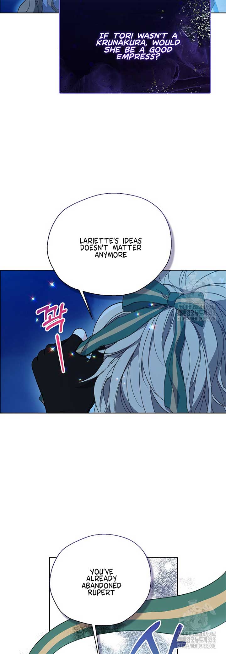 Your Majesty, Please Don’t Kill Me Again Chapter 122 page 19