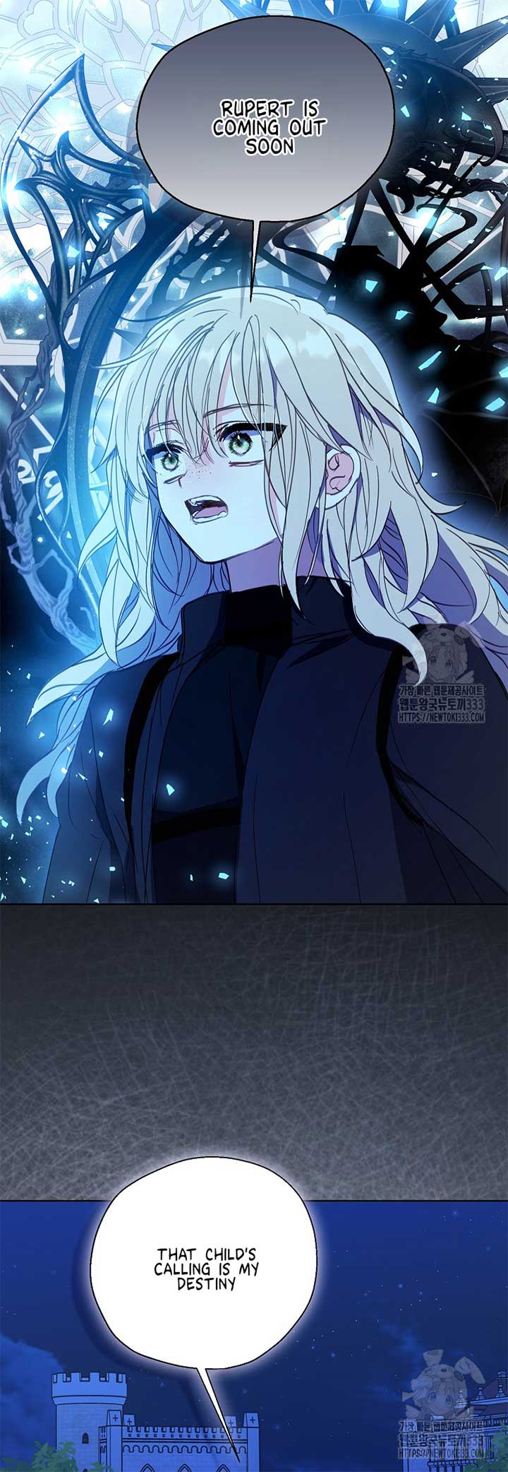 Your Majesty, Please Don’t Kill Me Again Chapter 122 page 23