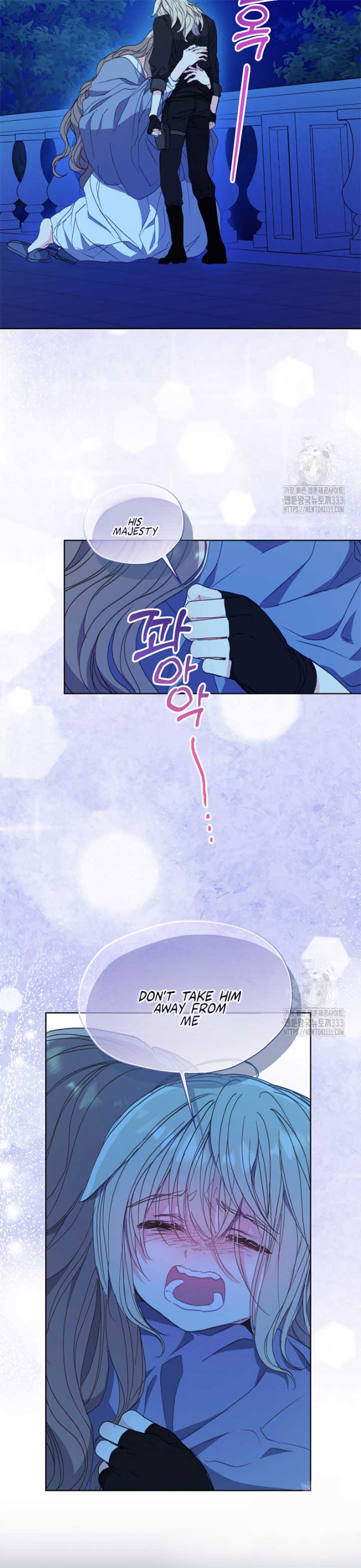 Your Majesty, Please Don’t Kill Me Again Chapter 122 page 26