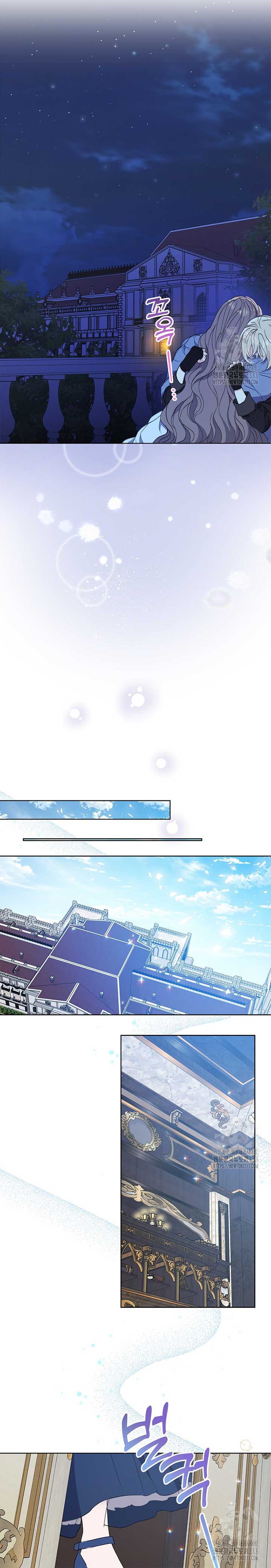 Your Majesty, Please Don’t Kill Me Again Chapter 122 page 27