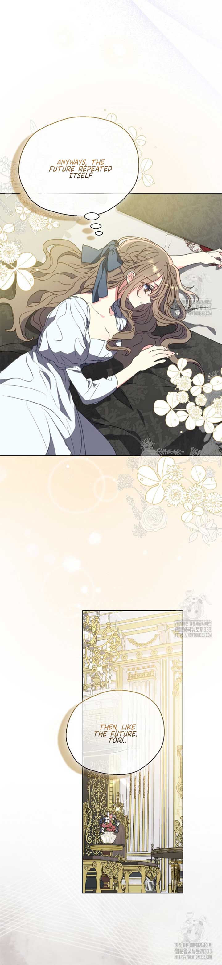 Your Majesty, Please Don’t Kill Me Again Chapter 122 page 2