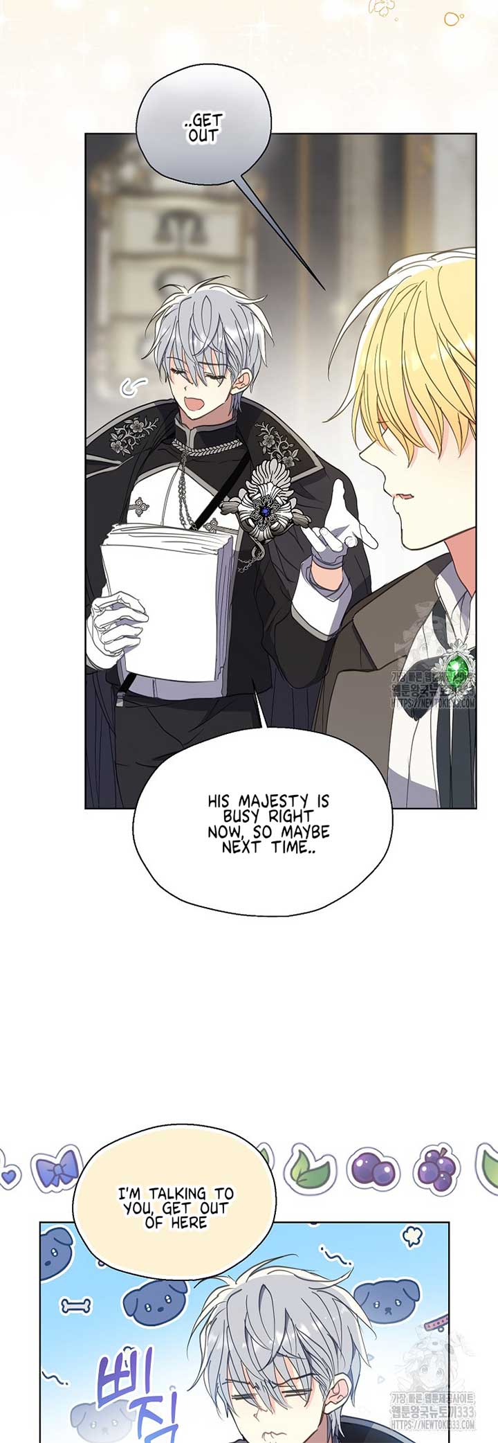 Your Majesty, Please Don’t Kill Me Again Chapter 122 page 29