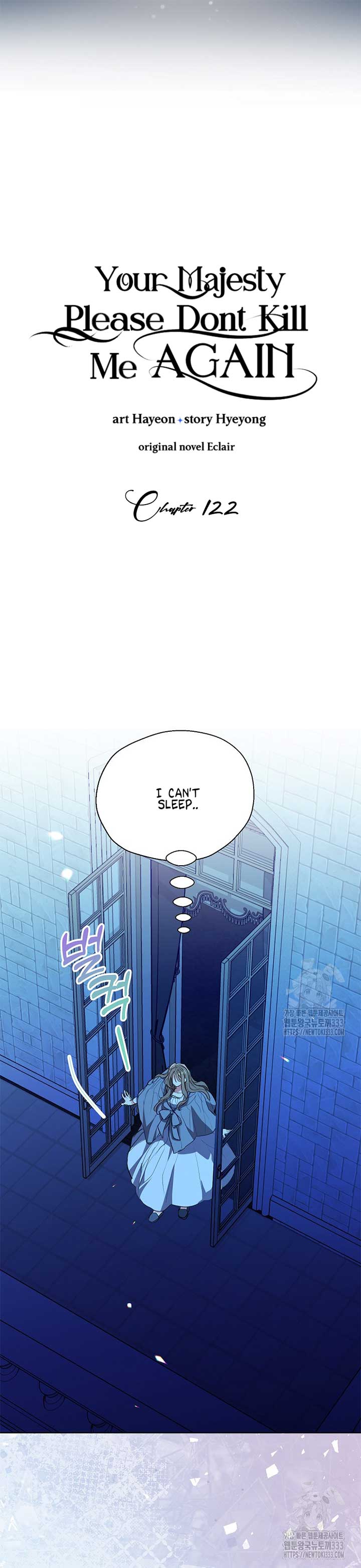 Your Majesty, Please Don’t Kill Me Again Chapter 122 page 4