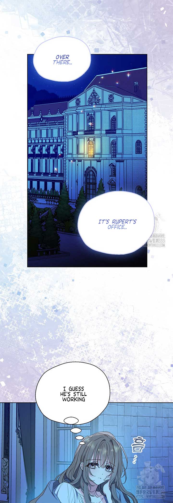 Your Majesty, Please Don’t Kill Me Again Chapter 122 page 5