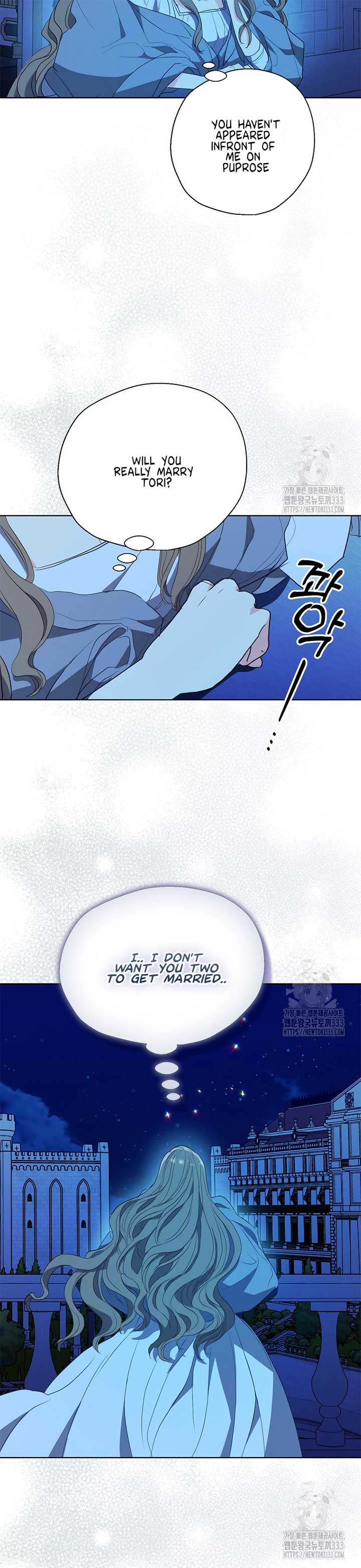 Your Majesty, Please Don’t Kill Me Again Chapter 122 page 6