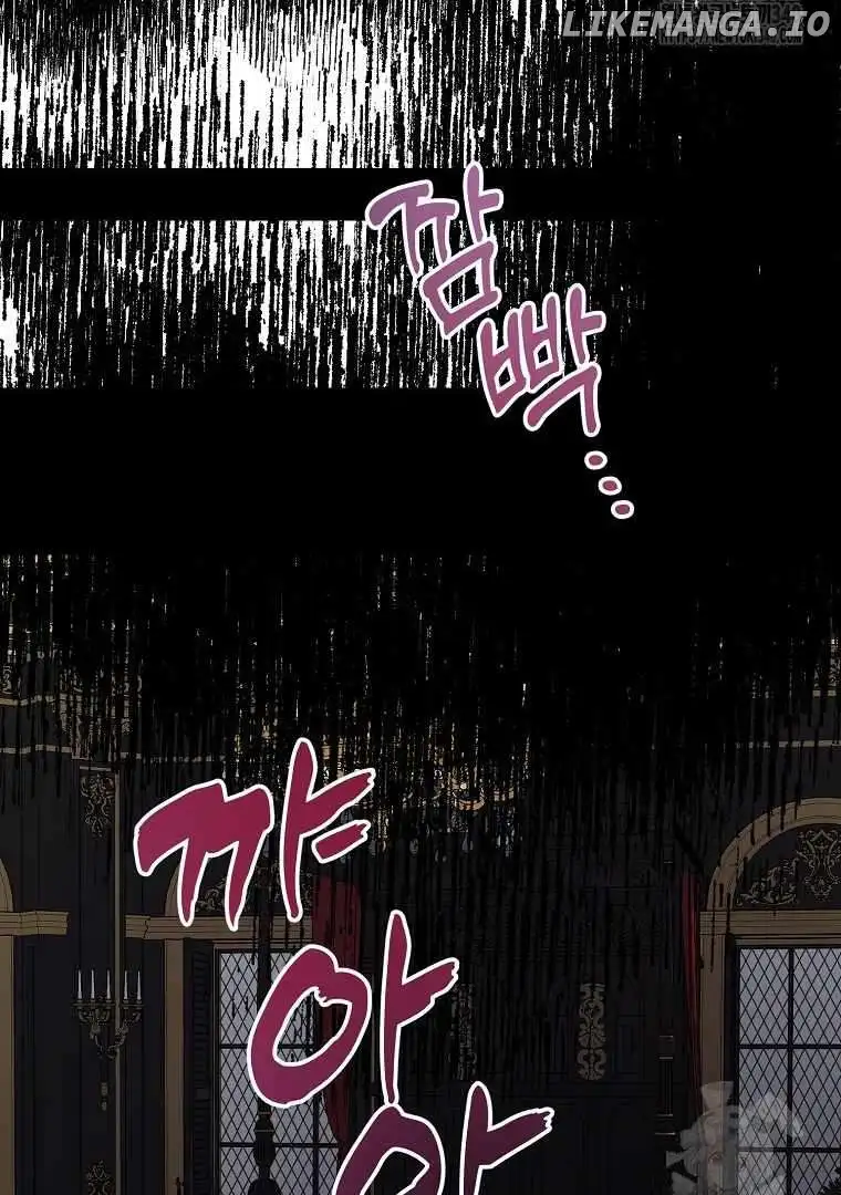 Your Majesty, Please Don’t Kill Me Again Chapter 127 page 26
