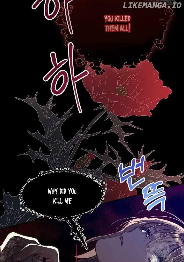 Your Majesty, Please Don’t Kill Me Again Chapter 127 page 39