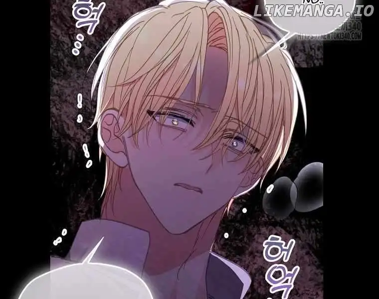 Your Majesty, Please Don’t Kill Me Again Chapter 127 page 42