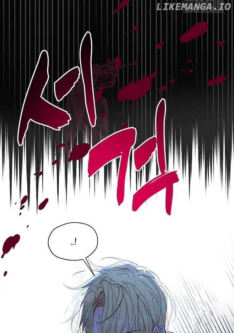 Your Majesty, Please Don’t Kill Me Again Chapter 127 page 55