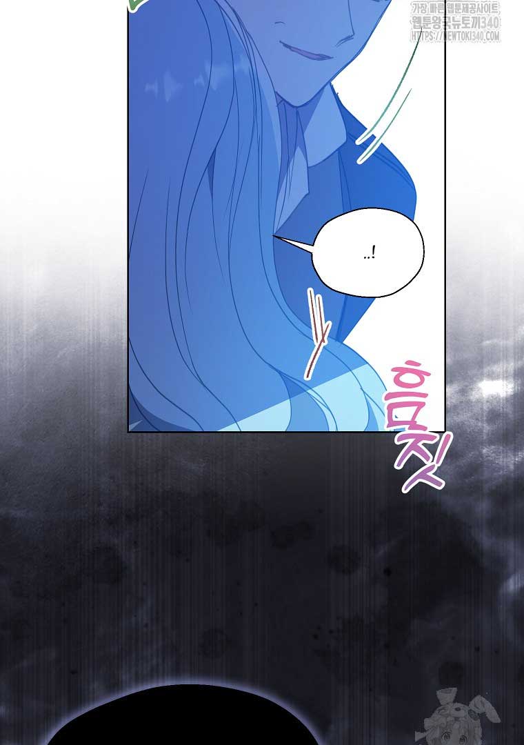 Your Majesty, Please Don’t Kill Me Again Chapter 128 page 10