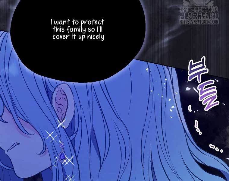 Your Majesty, Please Don’t Kill Me Again Chapter 128 page 11
