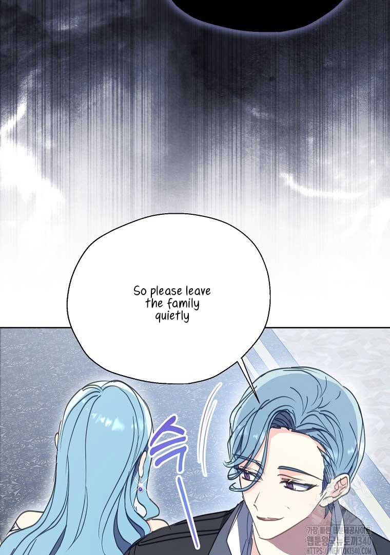 Your Majesty, Please Don’t Kill Me Again Chapter 128 page 13