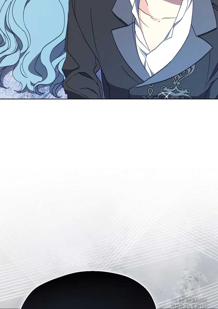 Your Majesty, Please Don’t Kill Me Again Chapter 128 page 14