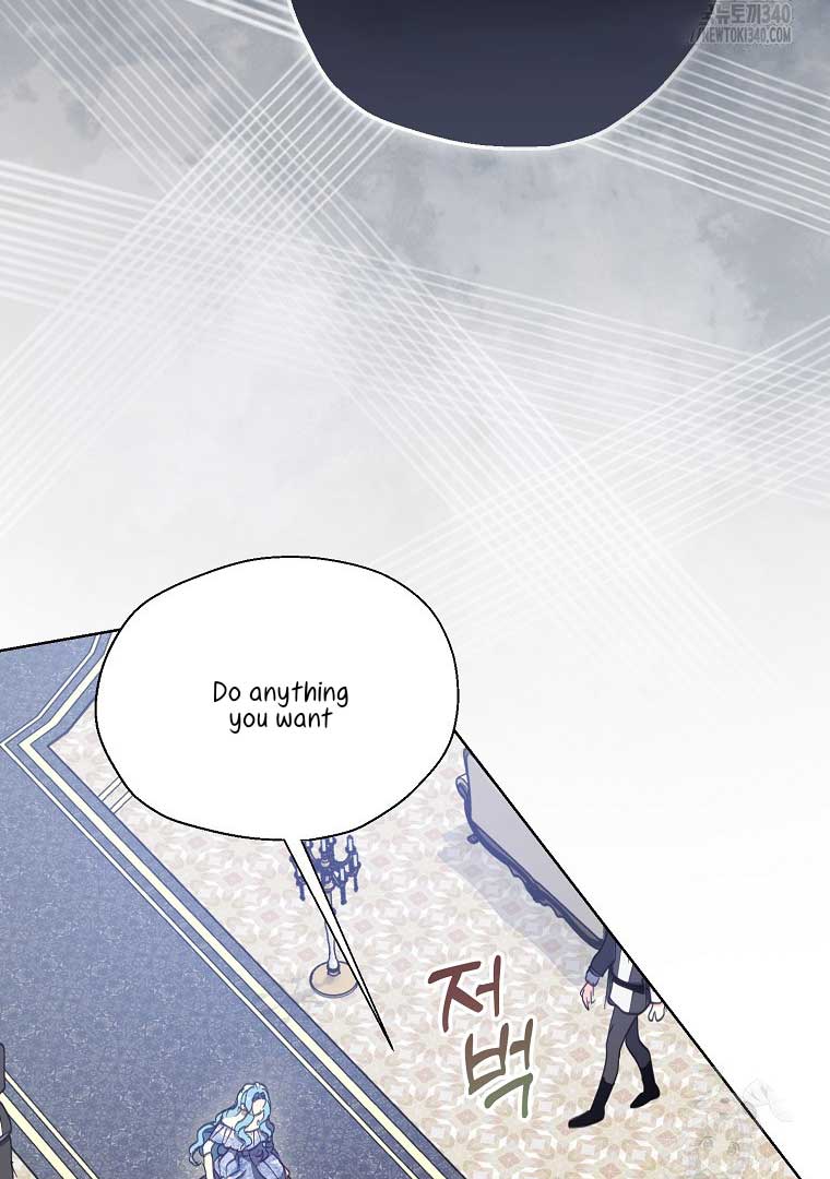 Your Majesty, Please Don’t Kill Me Again Chapter 128 page 16