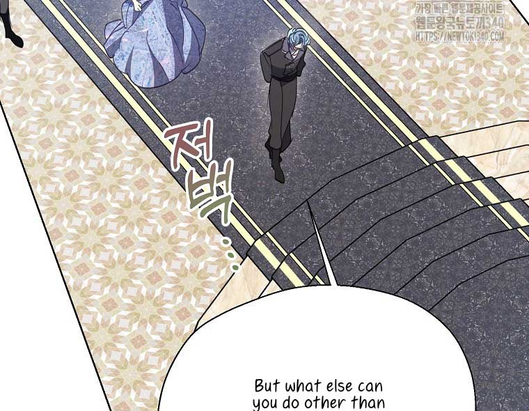 Your Majesty, Please Don’t Kill Me Again Chapter 128 page 17