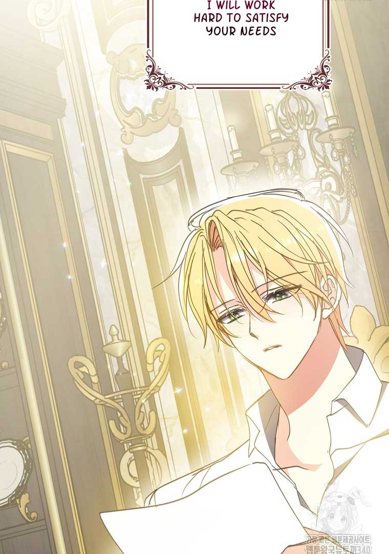 Your Majesty, Please Don’t Kill Me Again Chapter 128 page 27