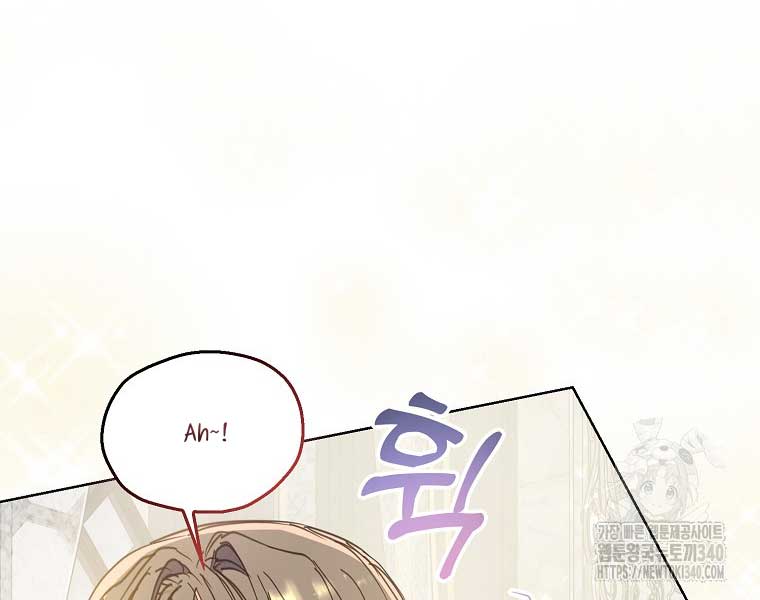 Your Majesty, Please Don’t Kill Me Again Chapter 128 page 32