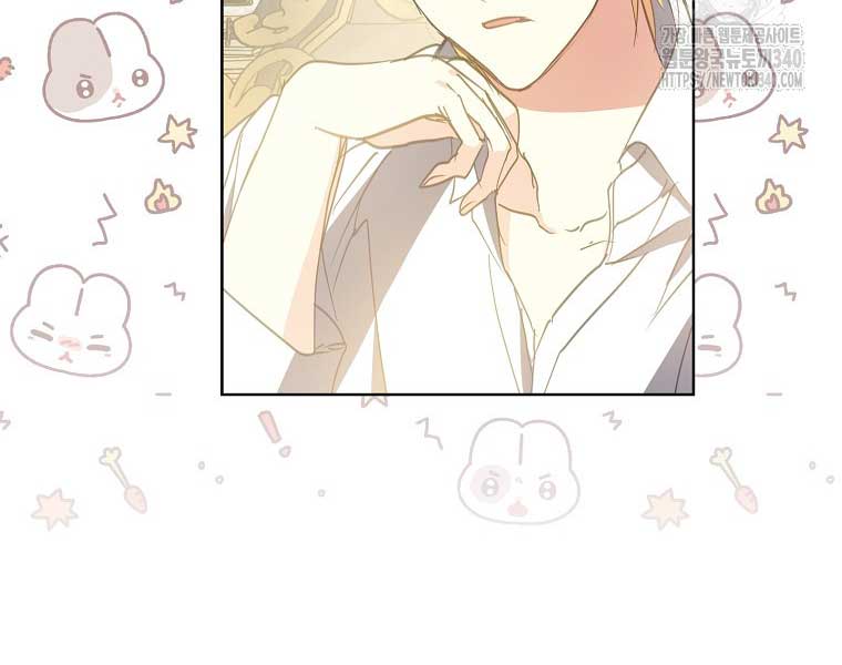 Your Majesty, Please Don’t Kill Me Again Chapter 128 page 38