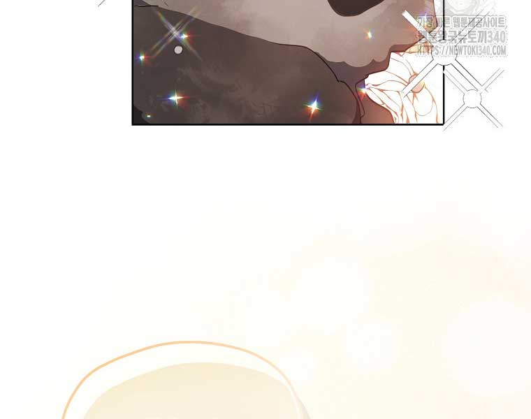 Your Majesty, Please Don’t Kill Me Again Chapter 128 page 45