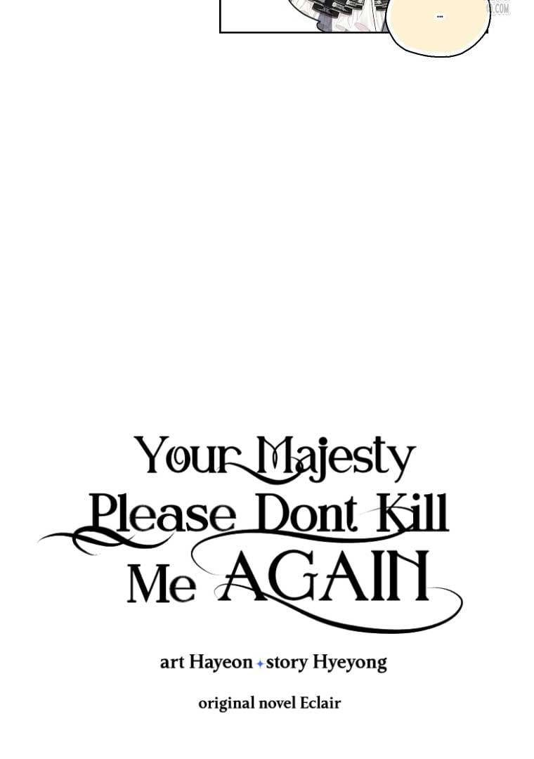 Your Majesty, Please Don’t Kill Me Again Chapter 128 page 49