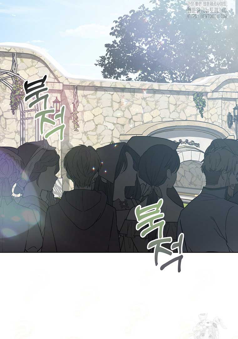 Your Majesty, Please Don’t Kill Me Again Chapter 128 page 51