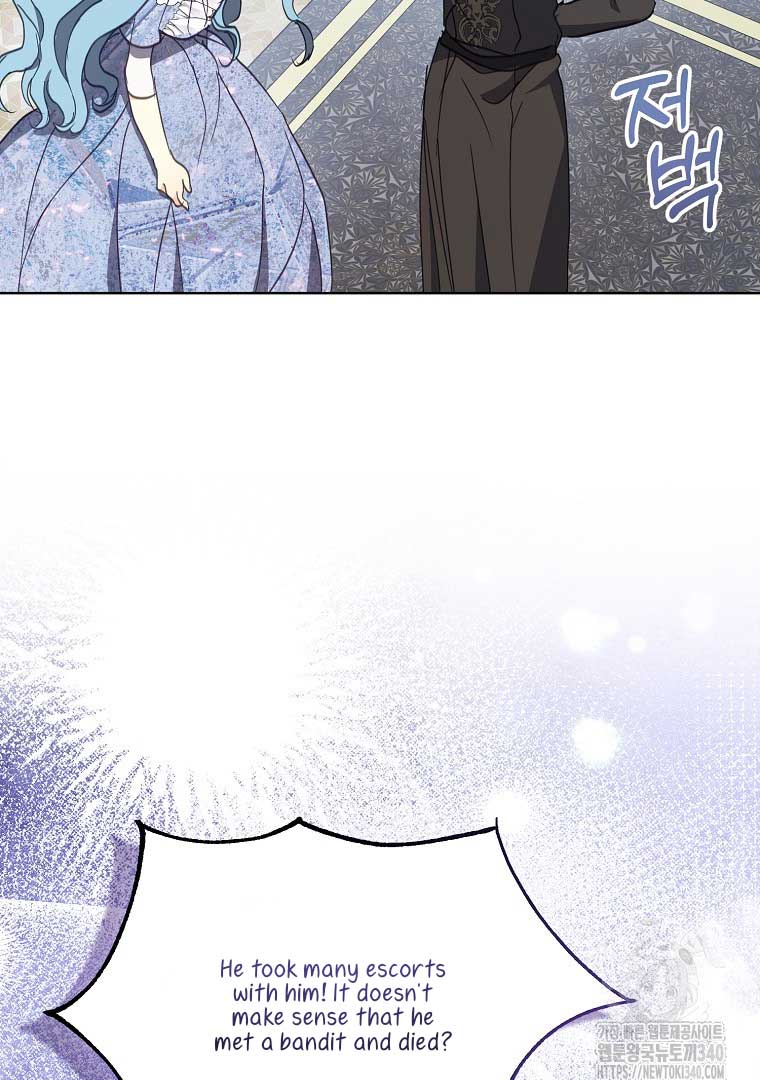 Your Majesty, Please Don’t Kill Me Again Chapter 128 page 6