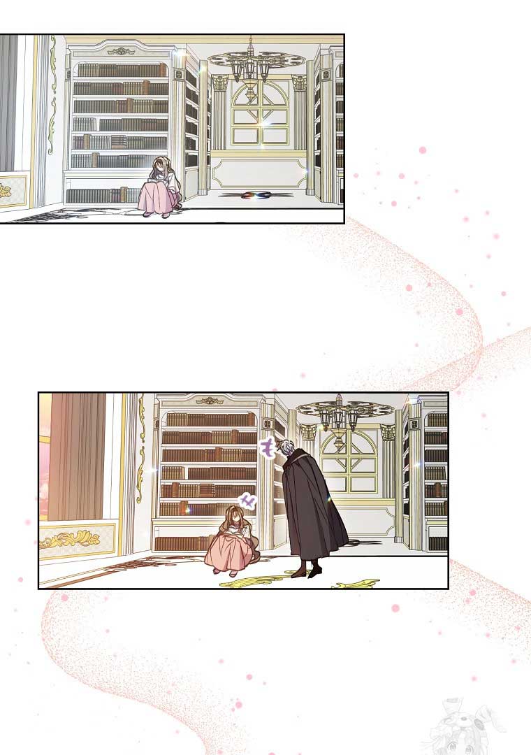 Your Majesty, Please Don’t Kill Me Again Chapter 128 page 71